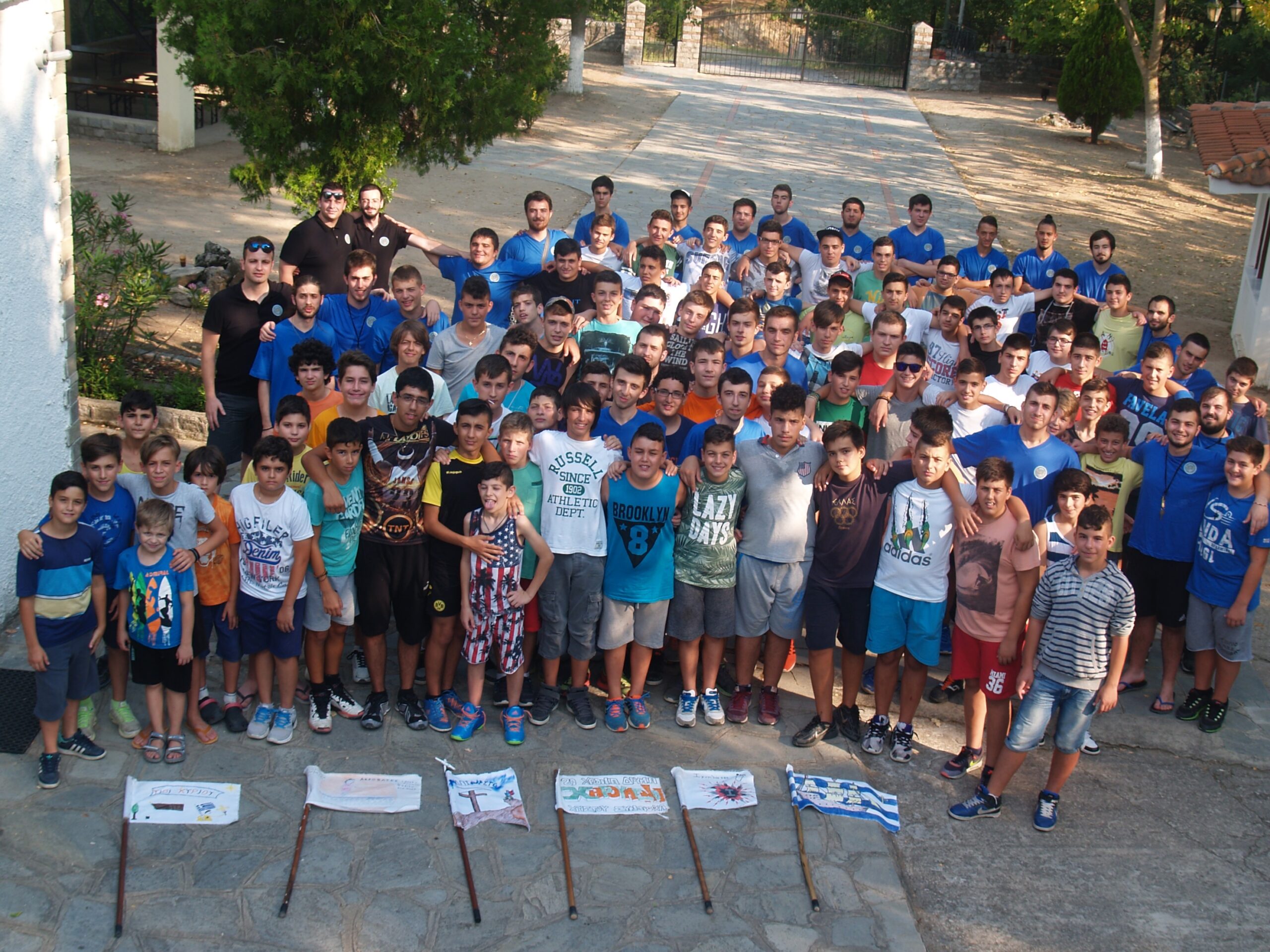 2015-Β-20 ΧΡΟΝΙΑ ΔΡΥΜΙΑ ΧΡΙΣΤΟΥ ΣΥΝΤΡΟΦΙΑ
