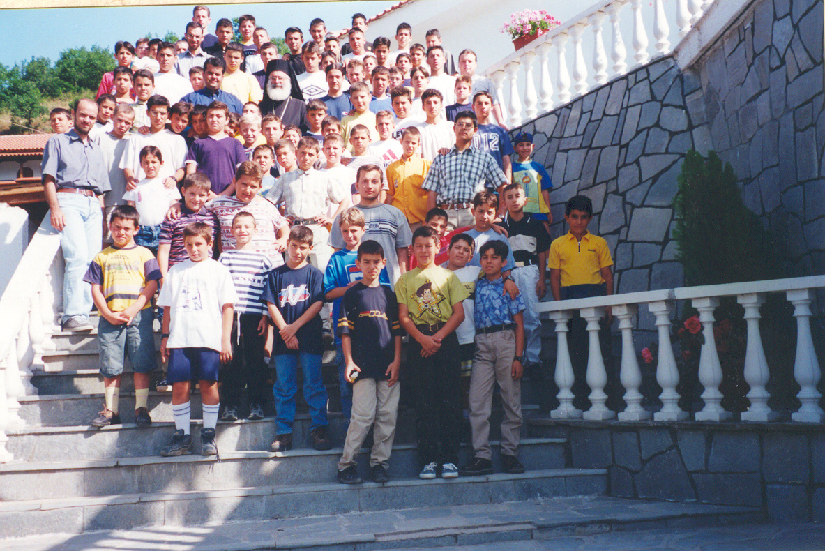 2000-Ο ΘΕΟΣ ΑΓΑΠΗ ΕΣΤΙ