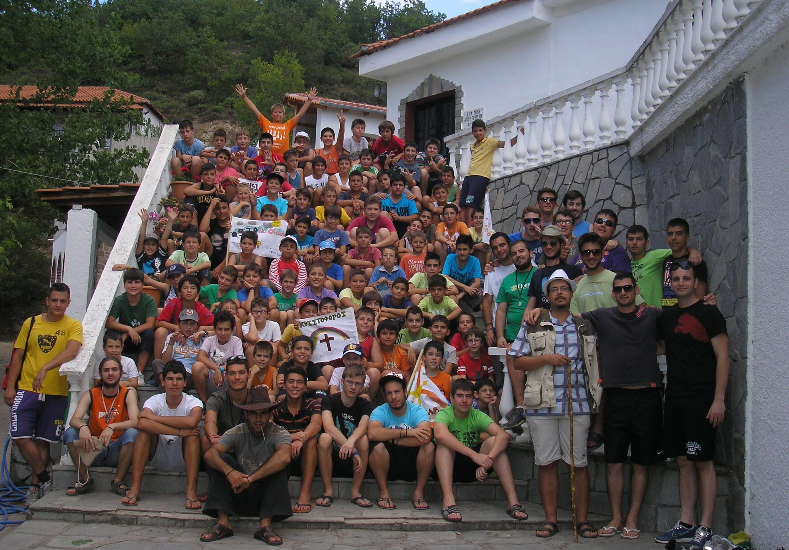 2013-Α-ΕΝΟΤΗΤΑΣ ΟΔΗΓΟΙ