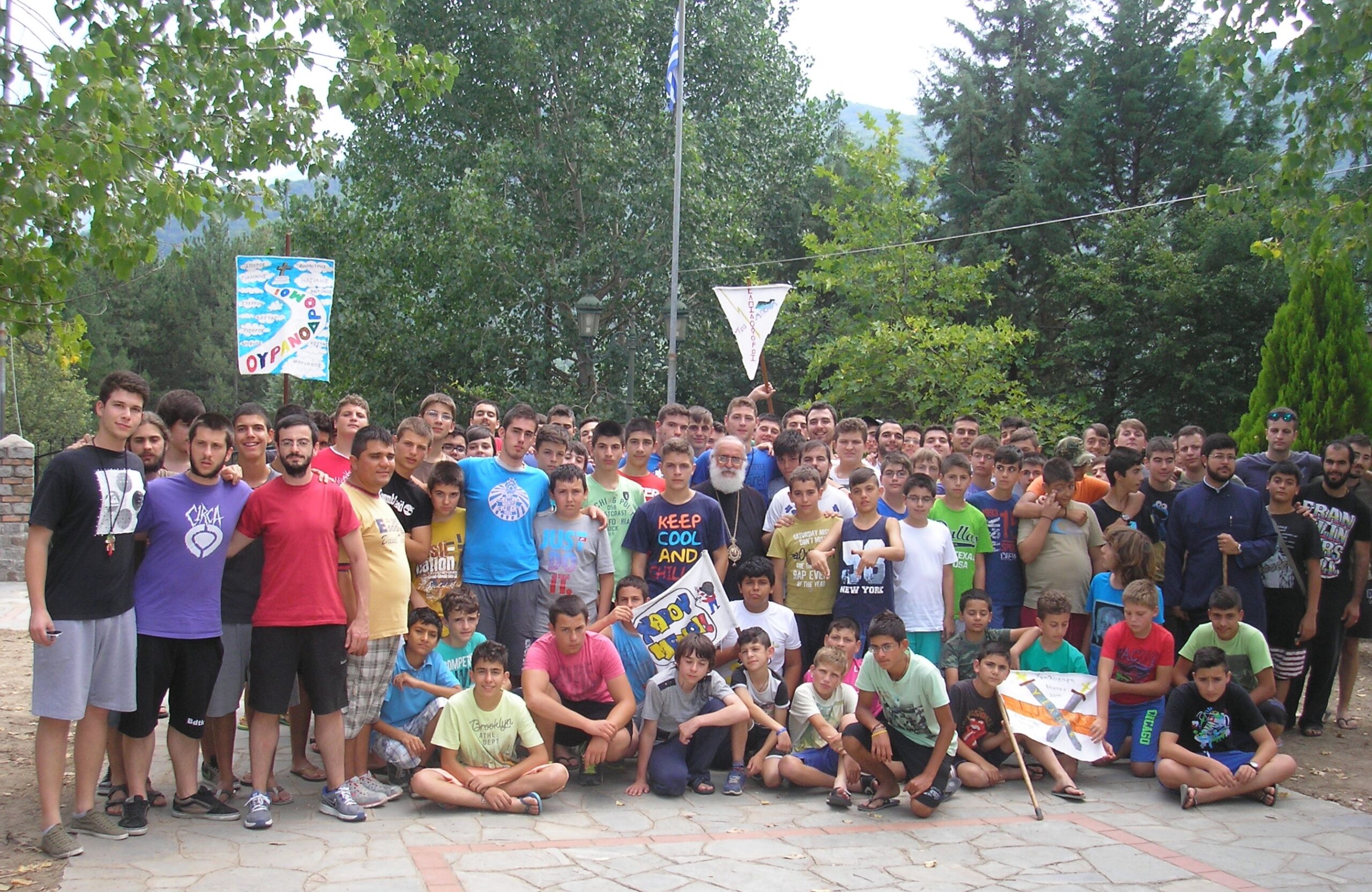 2014-Β-ΑΠΟΣΤΟΛΟΙ ΑΓΑΠΗΣ